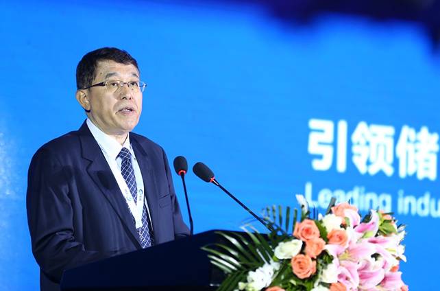 中國能源研究會常務副理事長史玉波致辭