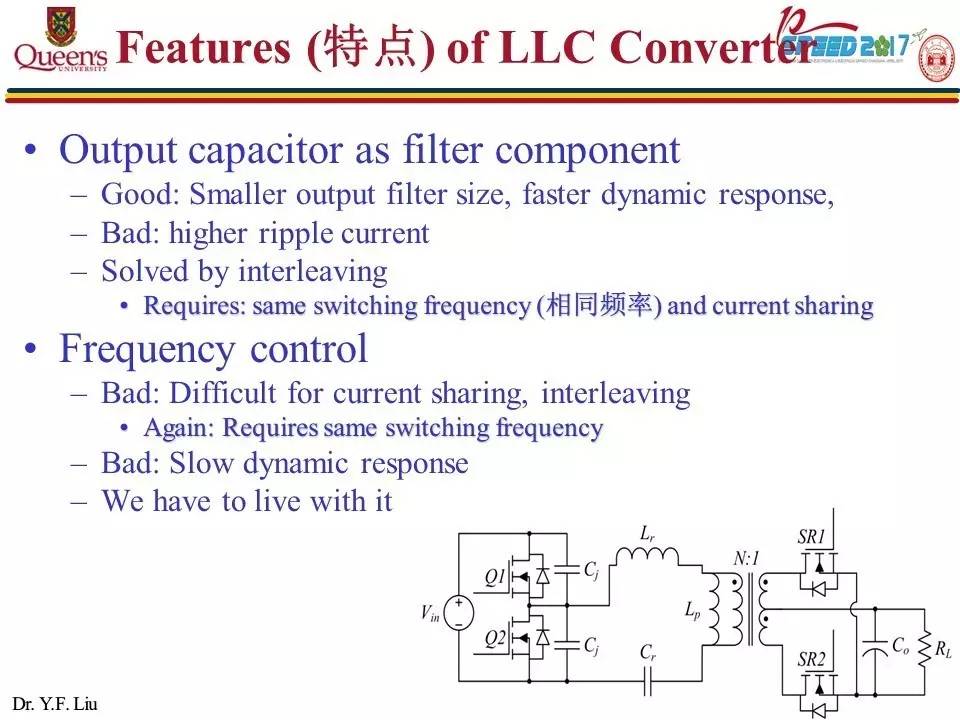 開關直流電源變換器的拓撲結構與控制策略的報告PPT截圖 開關直流電源變換器的拓撲結構與控制策略的報告PPT截圖
