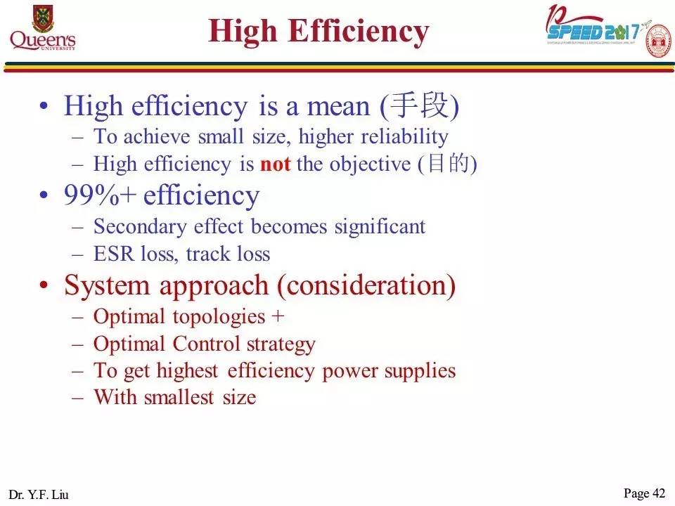開關直流電源變換器的拓撲結構與控制策略的報告PPT截圖 開關直流電源變換器的拓撲結構與控制策略的報告PPT截圖
