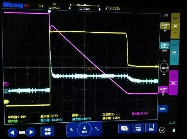 自己制作直流電源電子負載