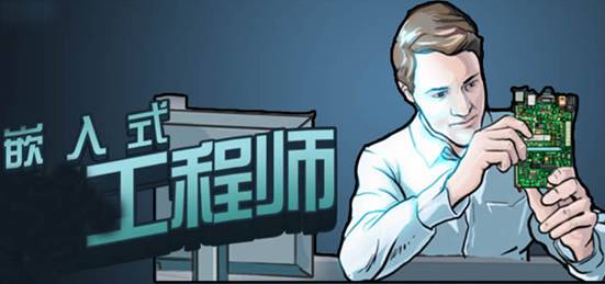 從月薪300元到身家千萬的直流電源工程師-專業,再專業!專注,再專注! 從月薪300元到身家千萬的直流電源工程師-專業,再專業!專注,再專注!