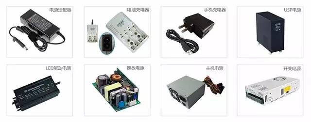 各類直流電源的美國UL, 加拿大CSA標準