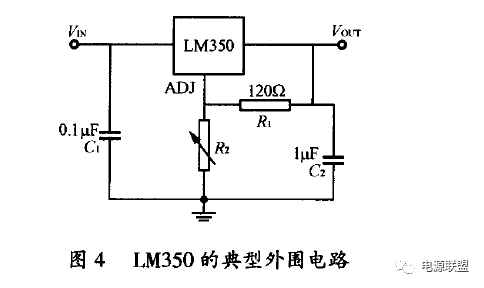 多路雙管正激直流電源設計