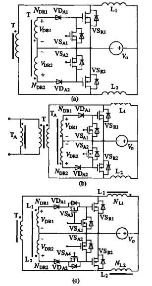  帶倍流整流的橋式變換器中同步整流管的3 種驅動方式