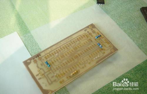 制作直流穩壓電源電路板 制作直流穩壓電源電路板