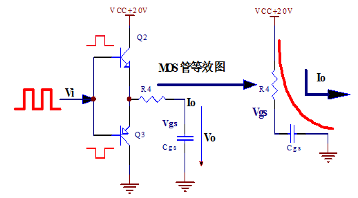 直流穩(wěn)壓電源圖騰柱驅(qū)動