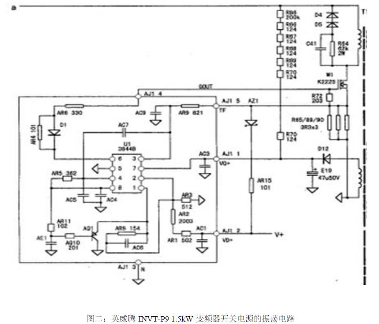 直流穩壓電源采樣電阻短接