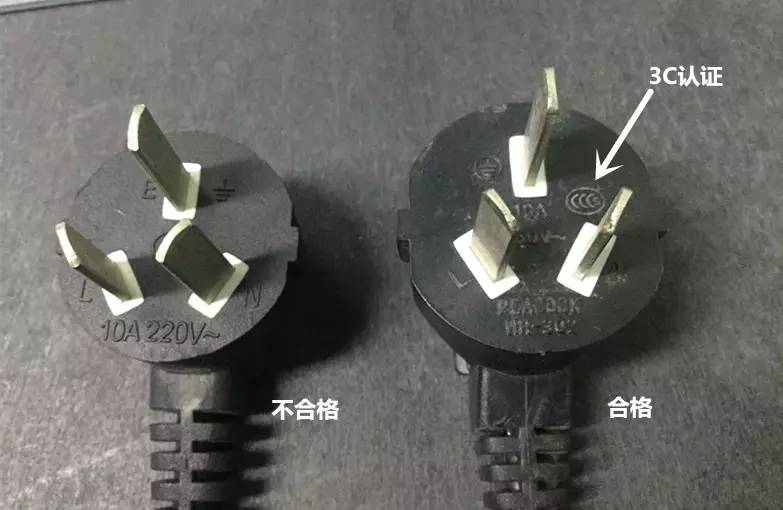 采購充電機需注意在充電電源線上作假