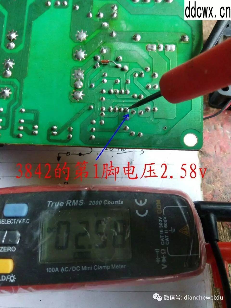 【DIY維修充電機】充電機一閃一閃不能充電原來是它壞了