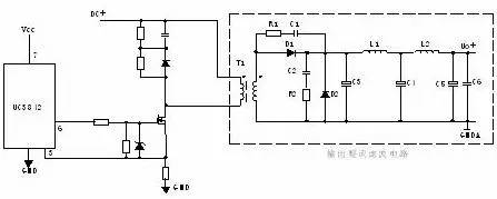 正激式直流穩壓電源整流電路圖