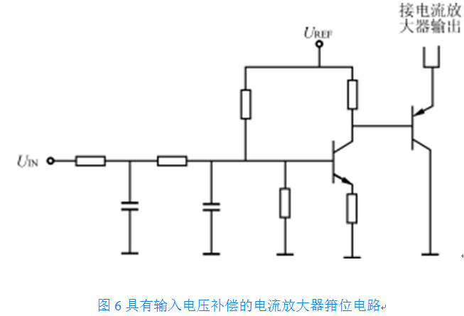 直流穩壓電源中電流檢測電路的解析