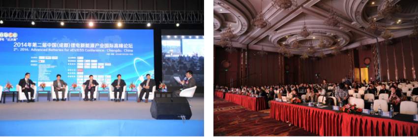 第二屆充電機充電鋰電池“達沃斯”現場（ABEC2014，中國成都）