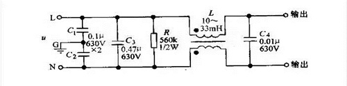 常用的直流穩(wěn)壓電源濾波器