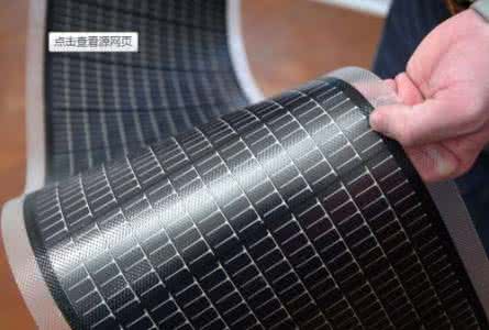 充電機充電可彎曲電池解析