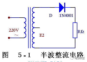 直流穩壓電源橋式整流電路圖及工作原理