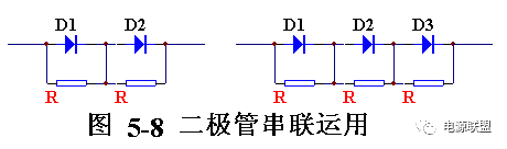 直流穩壓電源橋式整流電路圖及工作原理