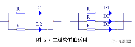 直流穩壓電源橋式整流電路圖及工作原理