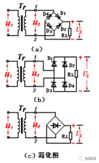 直流穩壓電源橋式整流電路圖
