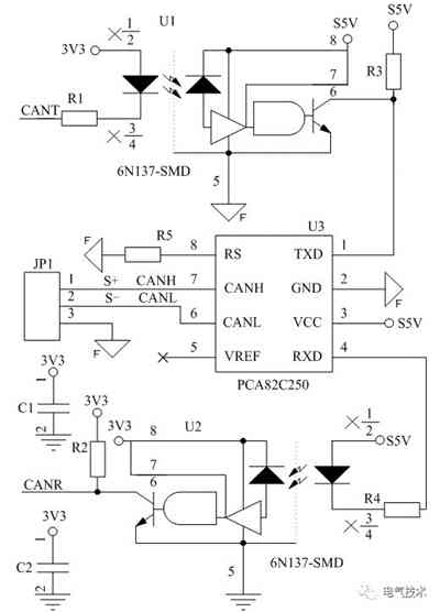 磁調制器原理的大功率直流充電機充電計量裝置現場檢測裝置的設計方案 磁調制器原理的大功率直流充電機充電計量裝置現場檢測裝置的設計方案