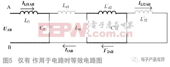 如何基于雙LCC實現電動汽車多階段恒流蓄電池充電機無線充電技術？
