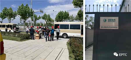 并聯(lián)型直流電源系統(tǒng)團(tuán)體標(biāo)準(zhǔn)編制啟動(dòng)會(huì)在上海召開 并聯(lián)型直流電源系統(tǒng)團(tuán)體標(biāo)準(zhǔn)編制啟動(dòng)會(huì)在上海召開