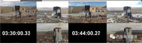 特斯拉充電機充電蓄電池起火的泄壓和排氣