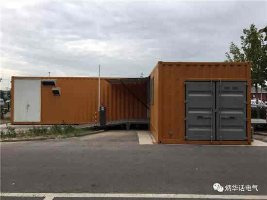 對新能源汽車蓄電池充電機充電設施的考量之二 對新能源汽車蓄電池充電機充電設施的考量之二