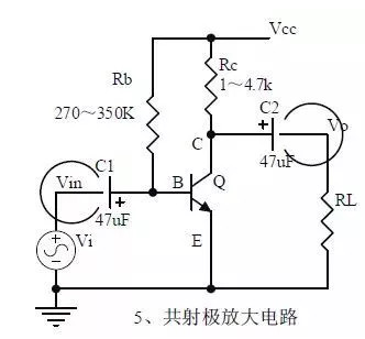 直流穩(wěn)壓電源電路設計工程師解析20中常用的模擬電路