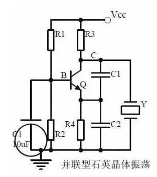 直流穩(wěn)壓電源電路設計工程師解析20中常用的模擬電路