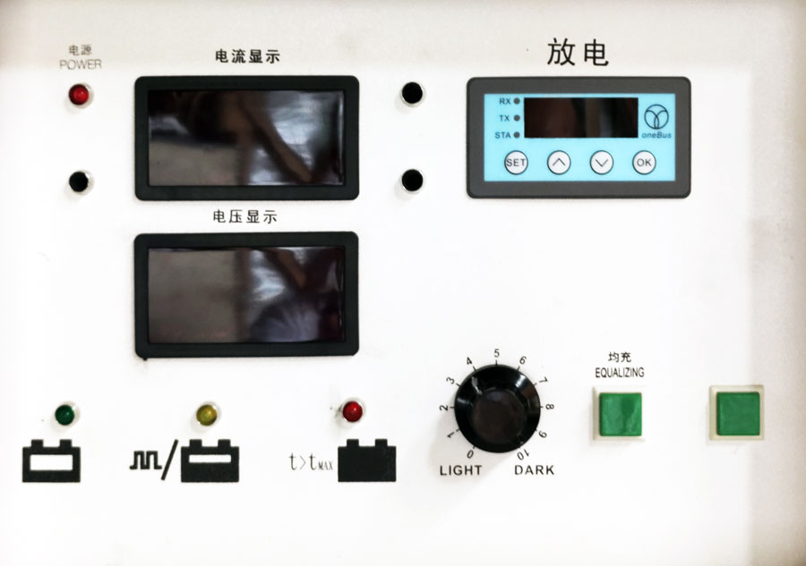充電放電機,蓄電池放電機,蓄電池充電放電一體機細節(jié)圖 充電放電機,蓄電池放電機,蓄電池充電放電一體機細節(jié)圖