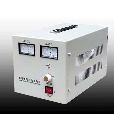 通用型恒流恒壓自動充電機(jī)