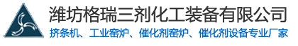 充電機_蓄電池充電機_直流電源_直流穩壓電源-上海蓄新充電器生產廠家